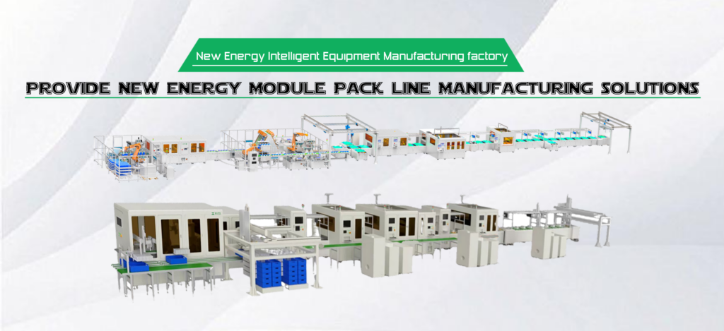 The Future of Battery Manufacturing Automation in 2026